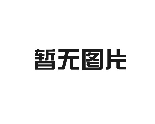 增碳剂的产品应用和使用方法